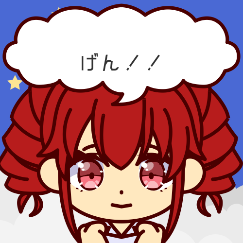 sample