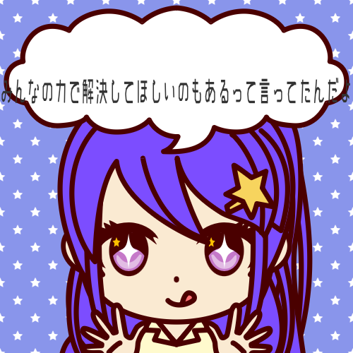 sample