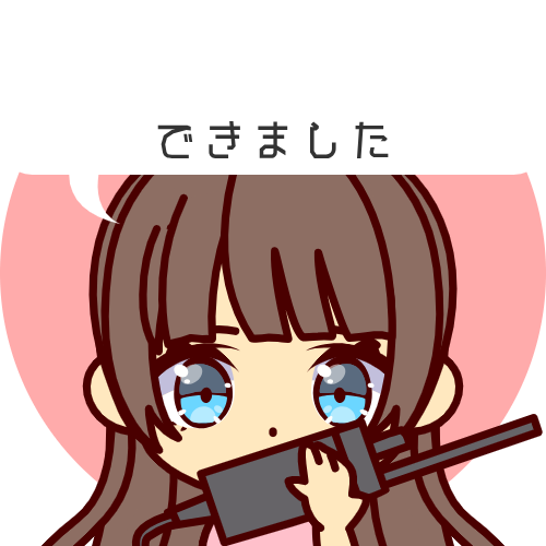 sample
