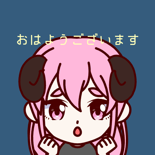 sample