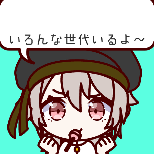 sample