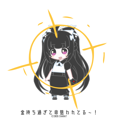 user creation