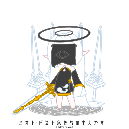 user creation