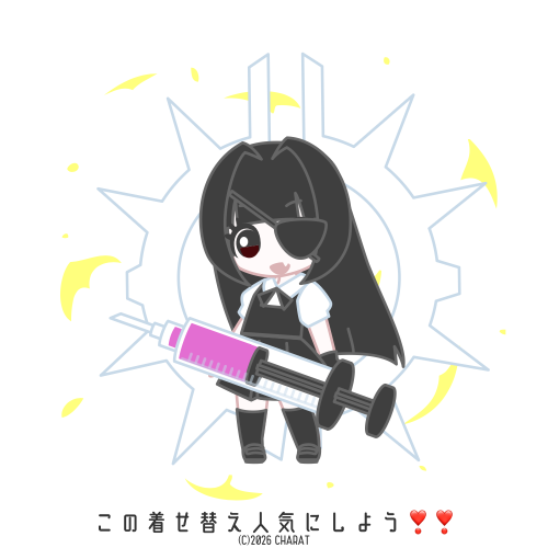 user creation