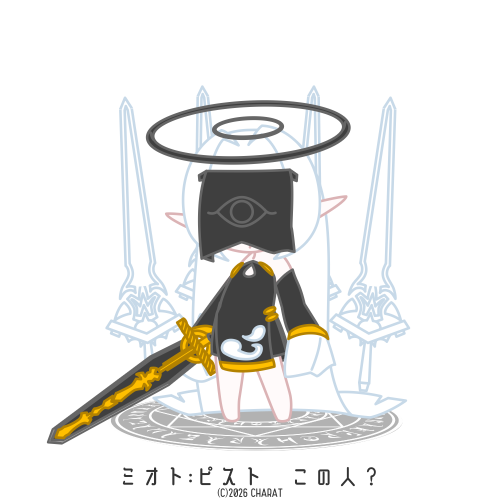 user creation