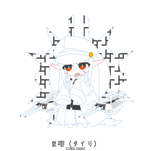 user creation