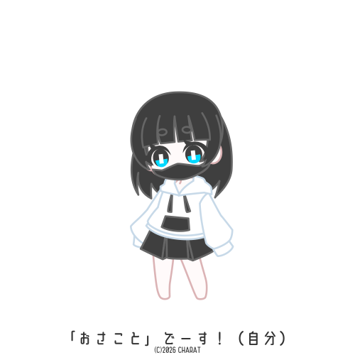 user creation