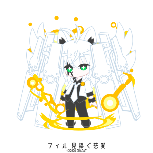 user creation