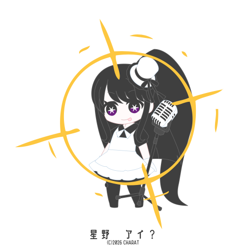 user creation