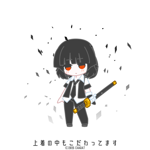 user creation