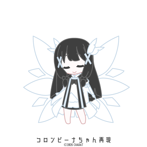 user creation