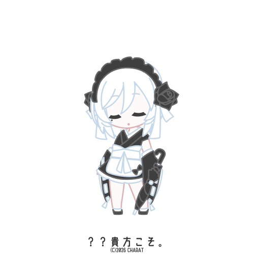 user creation