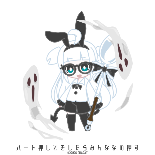 user creation