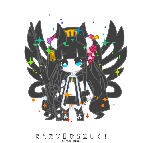 user creation