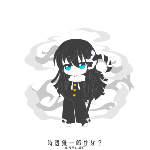user creation