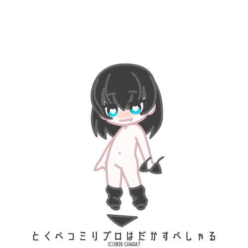 user creation