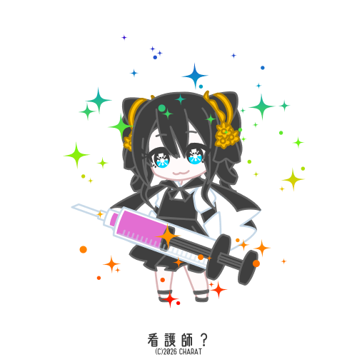 user creation