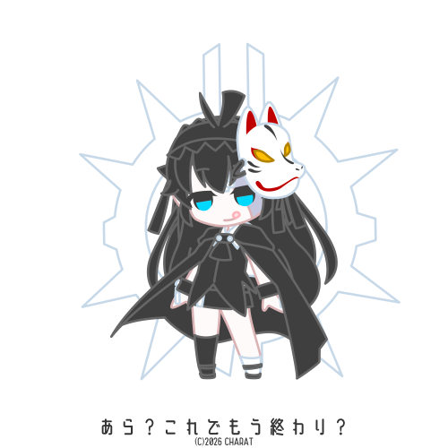 user creation