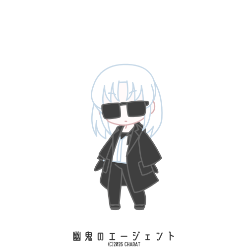 user creation