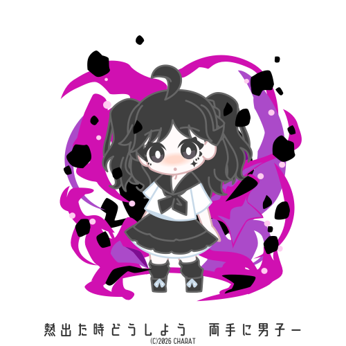 user creation