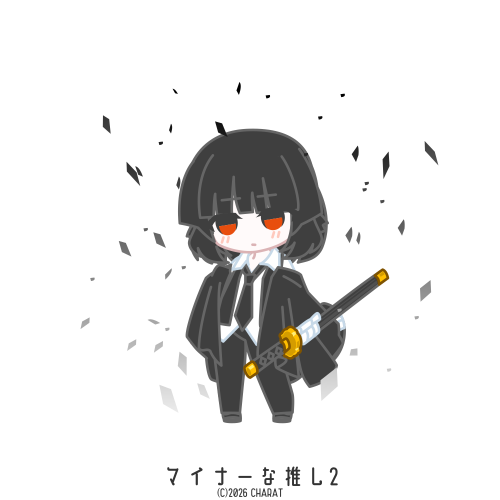 user creation