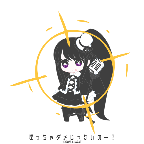 user creation