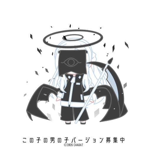 user creation
