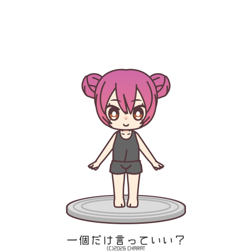user creation
