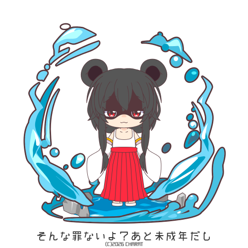 user creation
