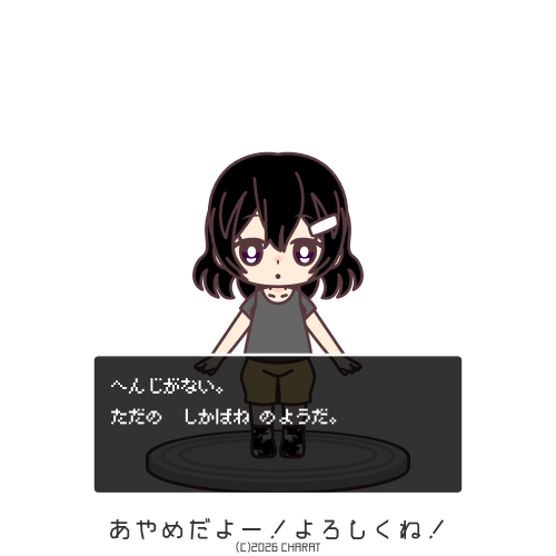 user creation