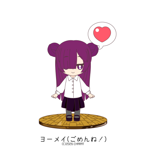 user creation