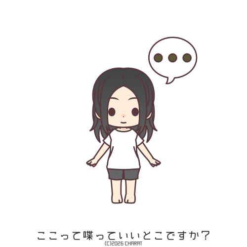 user creation