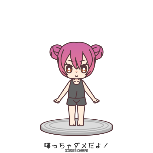 user creation