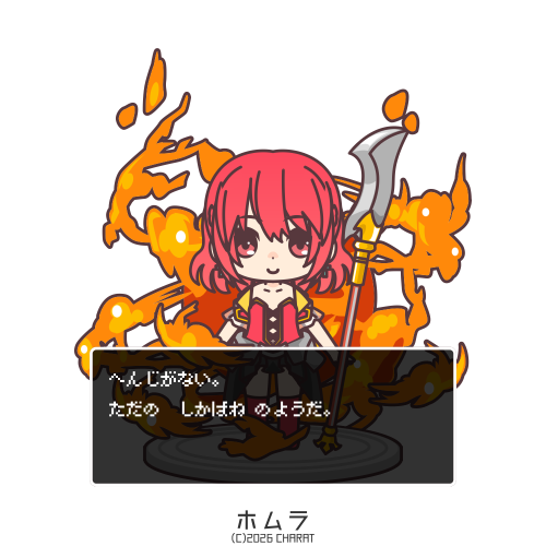 user creation