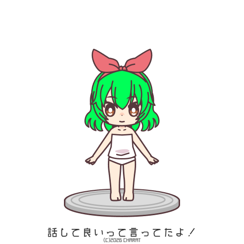 user creation