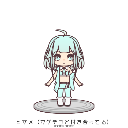 user creation