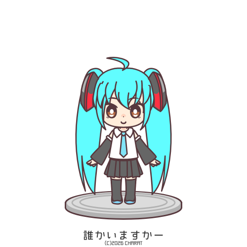 user creation