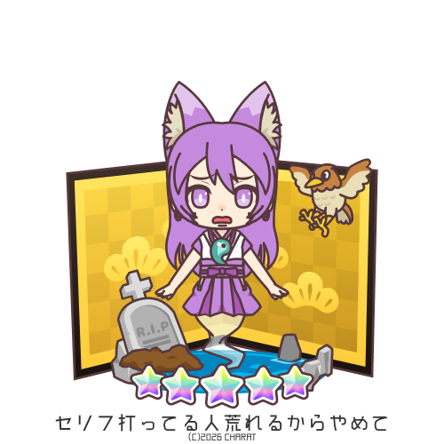 user creation