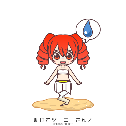 user creation