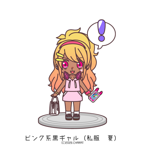 user creation