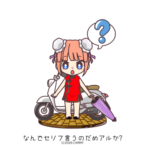 user creation