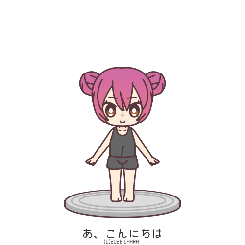 user creation