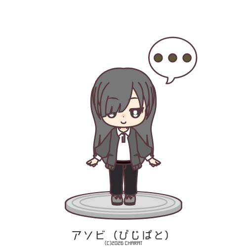 user creation