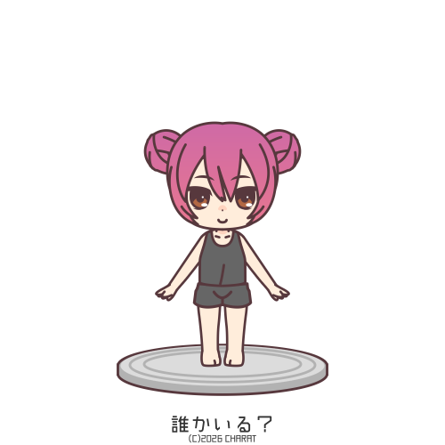 user creation