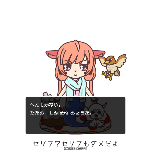 user creation