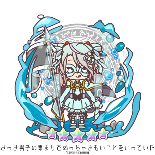 user creation