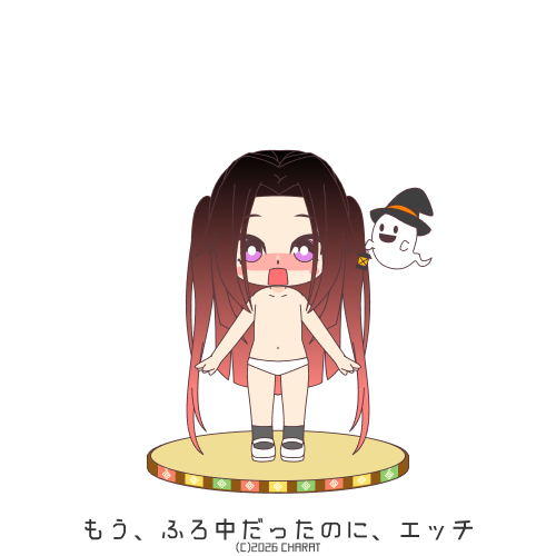 user creation