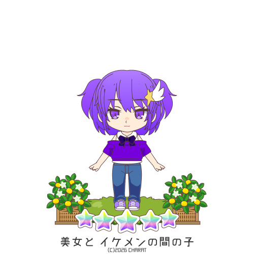 user creation
