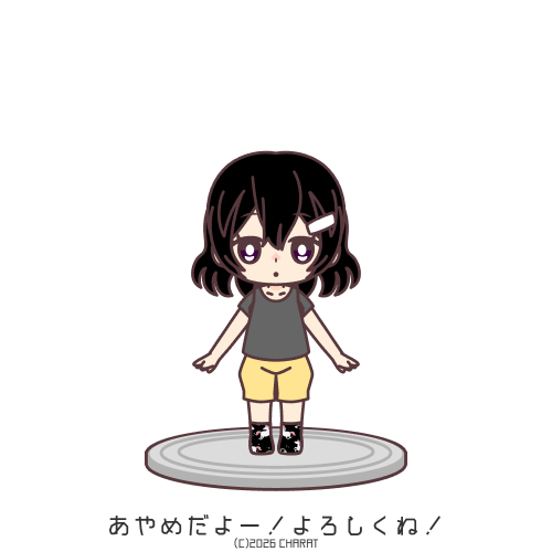 user creation