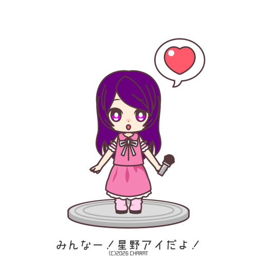 user creation